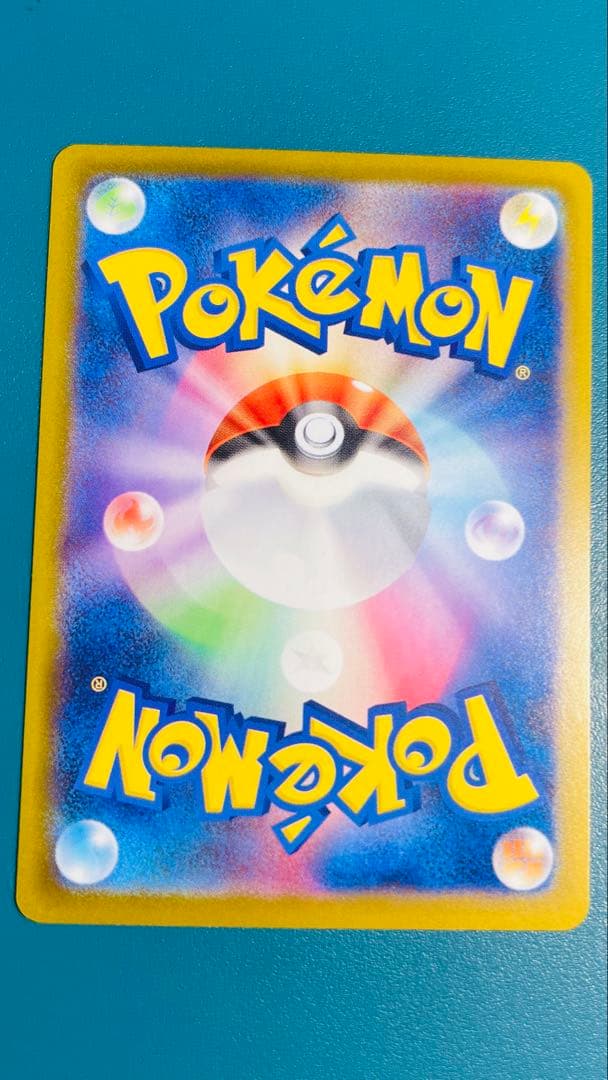 ポケモンカード リーリエの決心 SAR