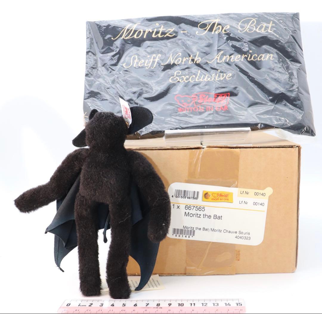 Steiff Moritz the Bat ぬいぐるみ