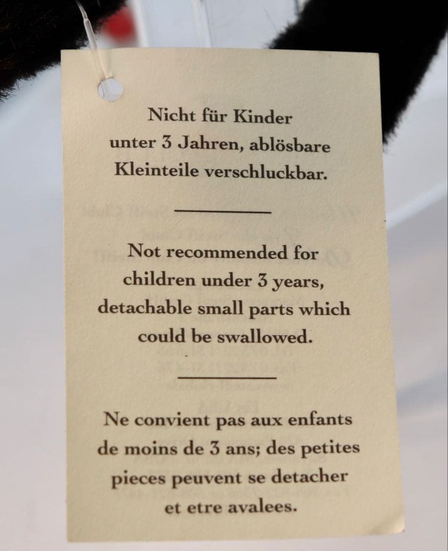 Steiff Moritz the Bat ぬいぐるみ