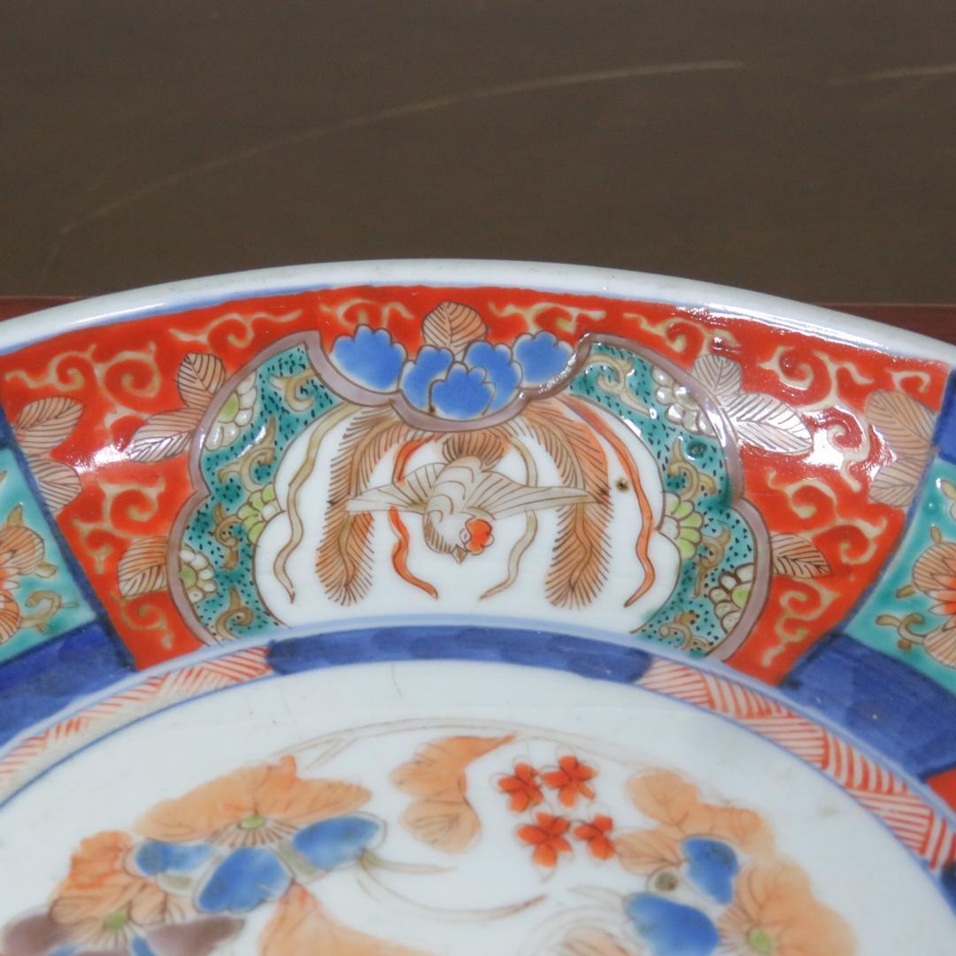 古伊万里 鳳凰 唐草 冨貴長春 ニュウ 窯傷あり 色絵付 草花文様