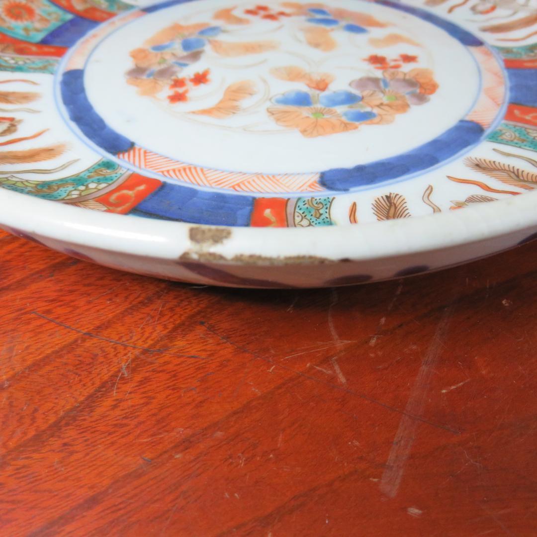 古伊万里 鳳凰 唐草 冨貴長春 ニュウ 窯傷あり 色絵付 草花文様