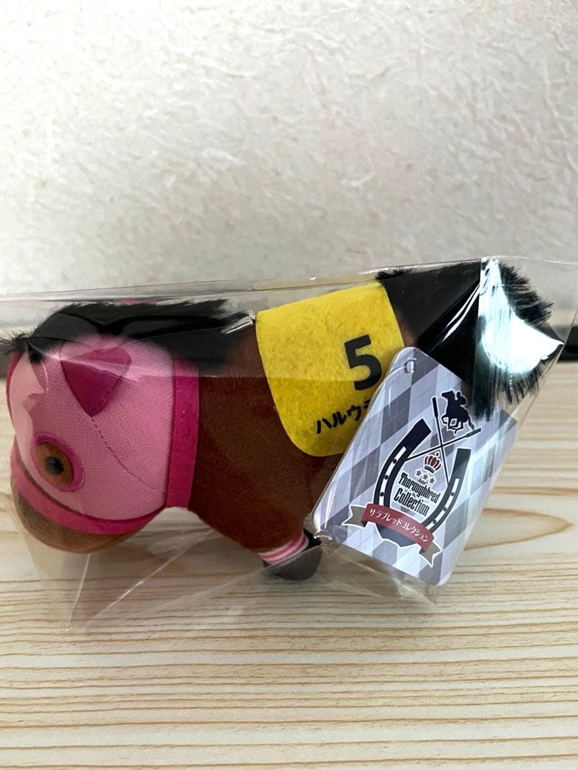 サラブレッドコレクション　マスコットボールチェーン2 全6種