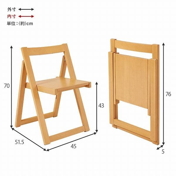 ダイニング５点セット ４人掛け 折りたたみ式 バタフライダイニング 伸長式