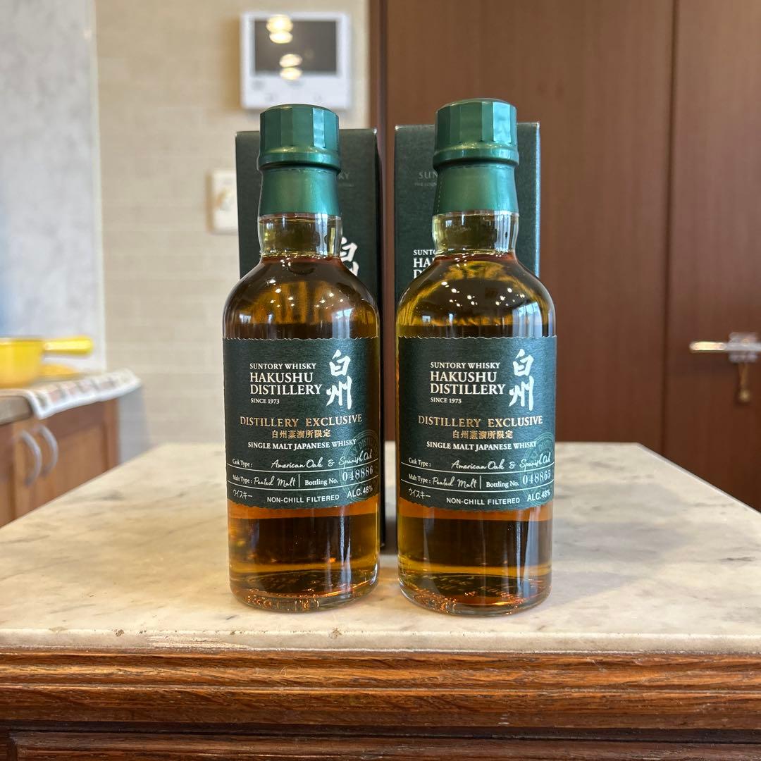 白州蒸溜所限定ウイスキーセット