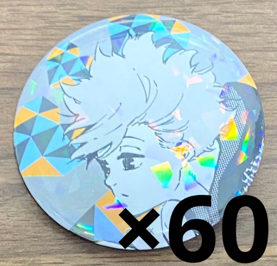 凪 ホログラム缶バッジ vol.4 60個 ホログラム缶バッジ(65mm)「遊☆戯☆王ZEXAL Design produced by