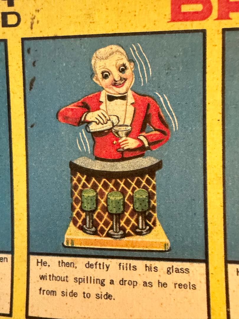 ⭐️野村トイ 電池式バーテンダー 動作品 /箱付