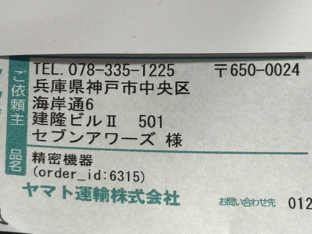 は*ん様 【希少品・保証アリ】1940年代オメガ30mmキャリバースモセコミリタ
