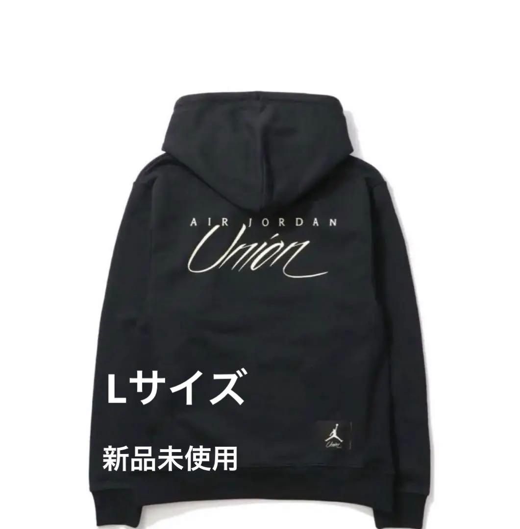 送料込み 約1800 400 450 白黒 アクリル水槽 エイ 生簀 爬虫類 送料込