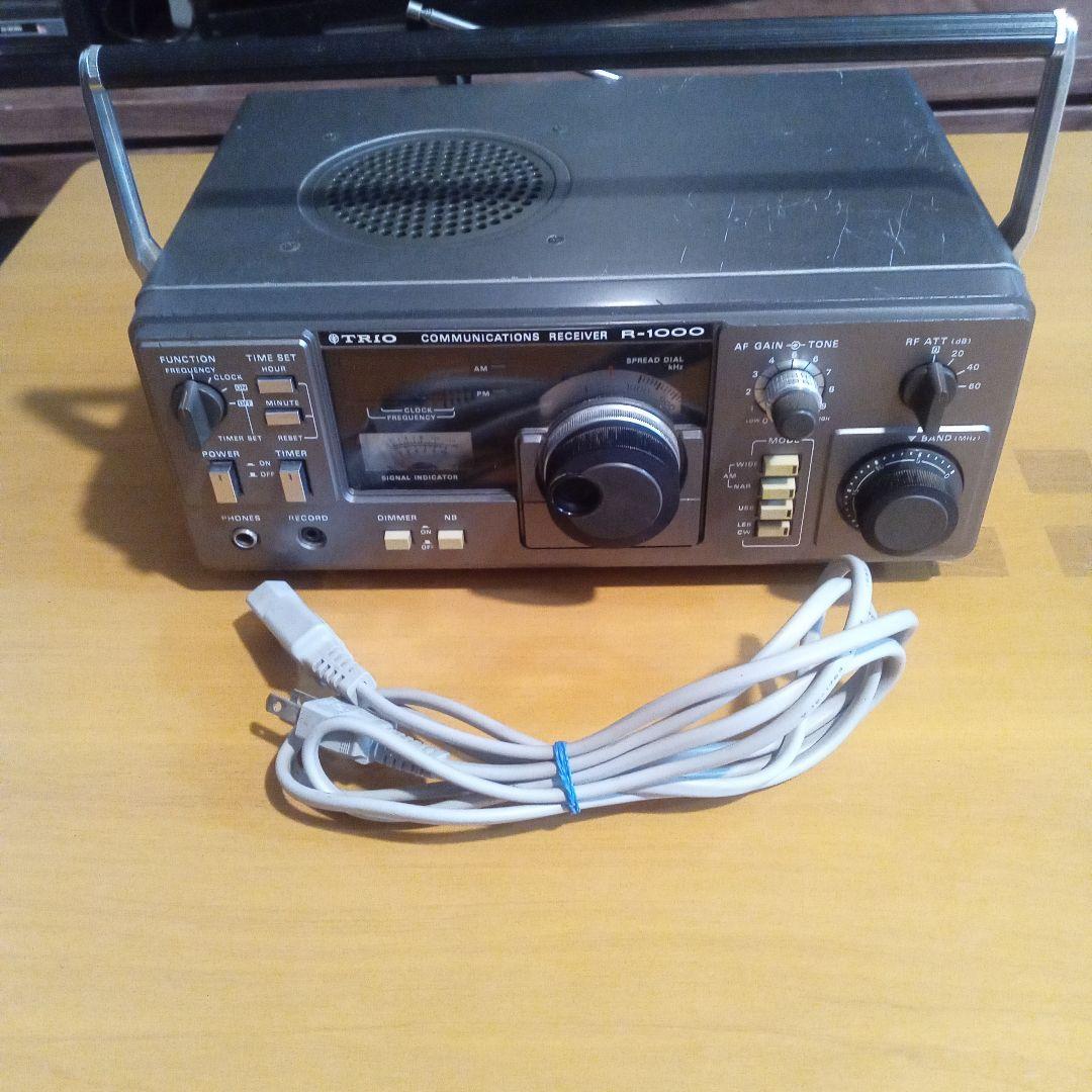 TRIO R-1000 受信機 通電受信確認済 BCLやアマチュア無線受信などに
