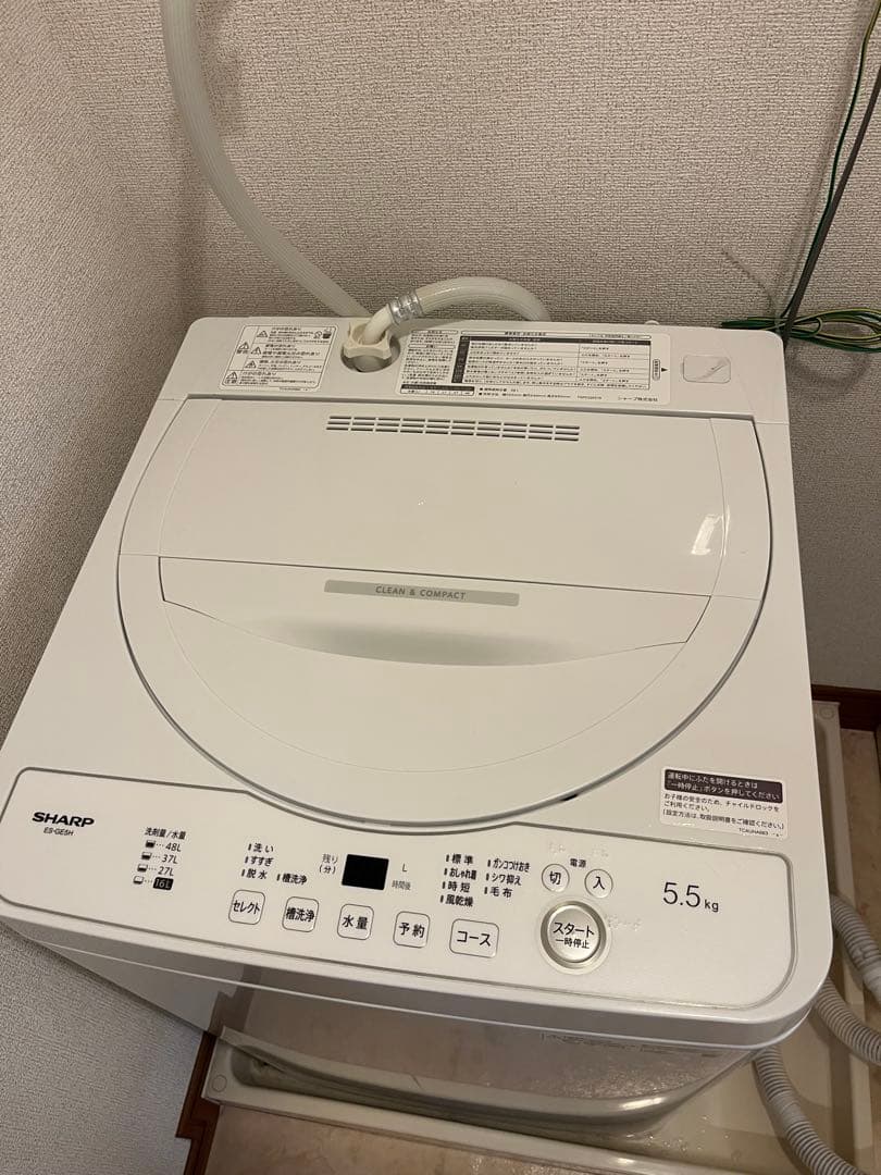 【9/15引取限定】冷蔵庫＋洗濯機＋電子レンジ 3点セット