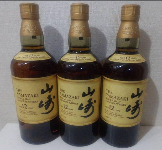 イチローズモルト栄冠ラベル2020年髙島屋 イチローズモルト シガー