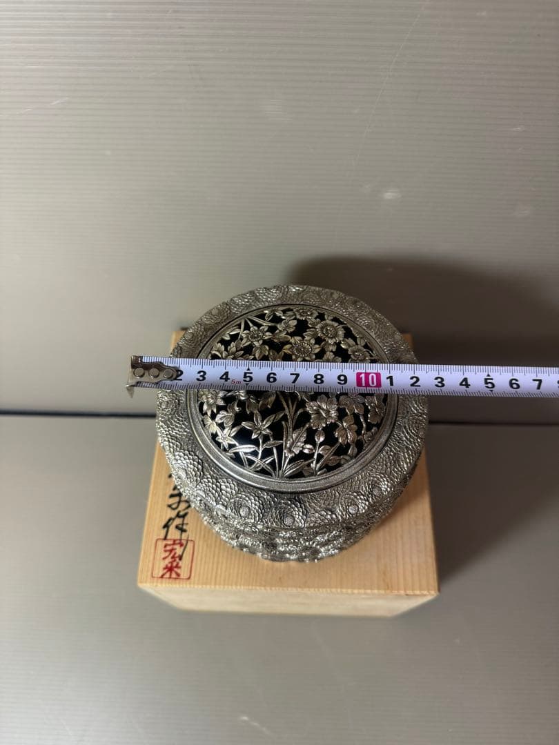 2861 菊華 香炉 伝統工芸 佐野宏采 高岡銅器 - メルカリ
