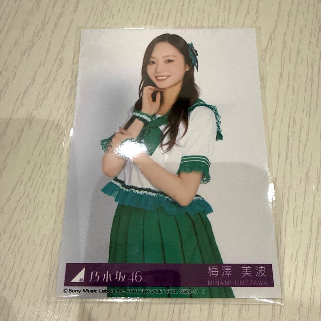 乃木坂46 5thアルバム My respect 封入生写真 梅澤美波 - メルカリ