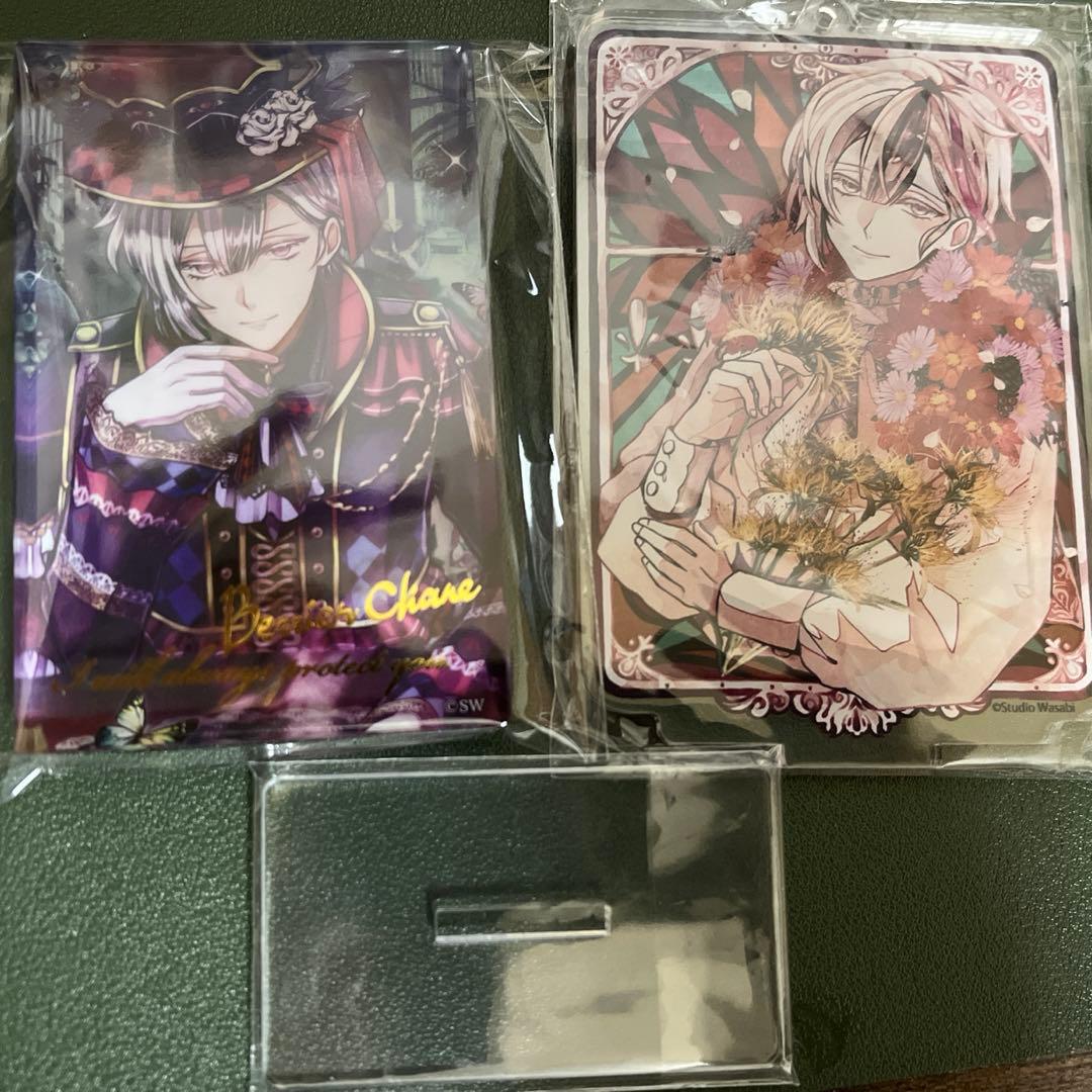 悪魔執事と黒い猫 あくねこ ベリアン/ベレン・クライアン まとめ売り