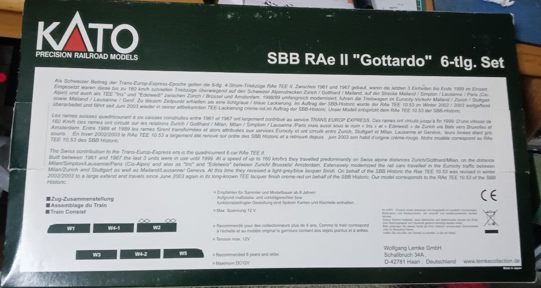 スイス国鉄　ゴッタルド