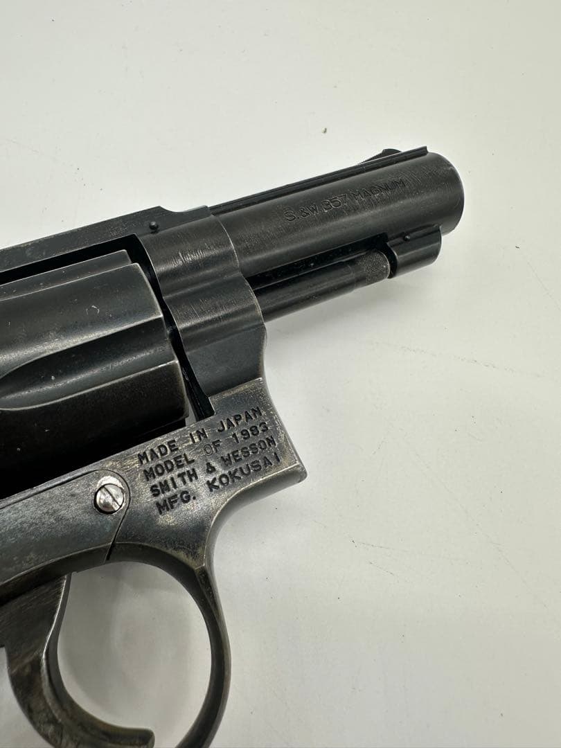 コクサイ S.&W.357 MAGNUM モデルガン 樹脂製 ※i0