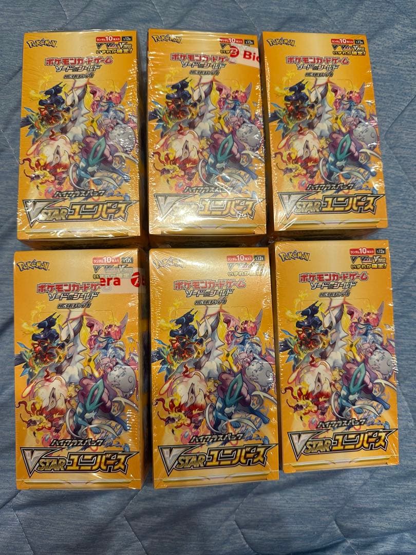 ハイクラスパック VSTARユニバース BOX 6BOX シュリンク切り込みあり Amazon.co.jp: ポケモンカードゲーム ソード＆シールド ハイクラス