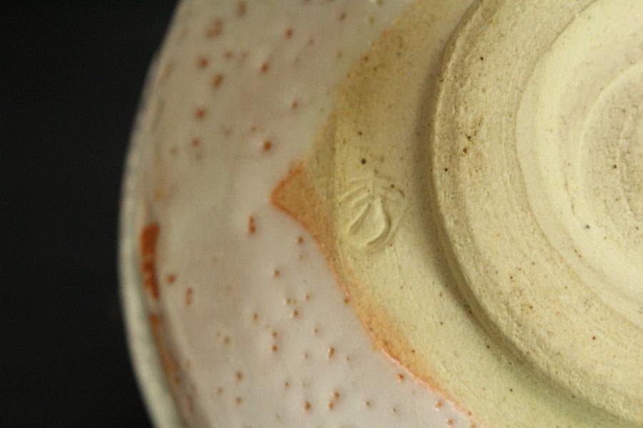 西岡小十唐津茶碗岡本作礼小島直喜川上清美矢野直人中川自然坊安永頼