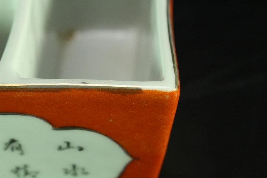 中国美術 色絵山水画 文房具 器 時代物(K-A865)