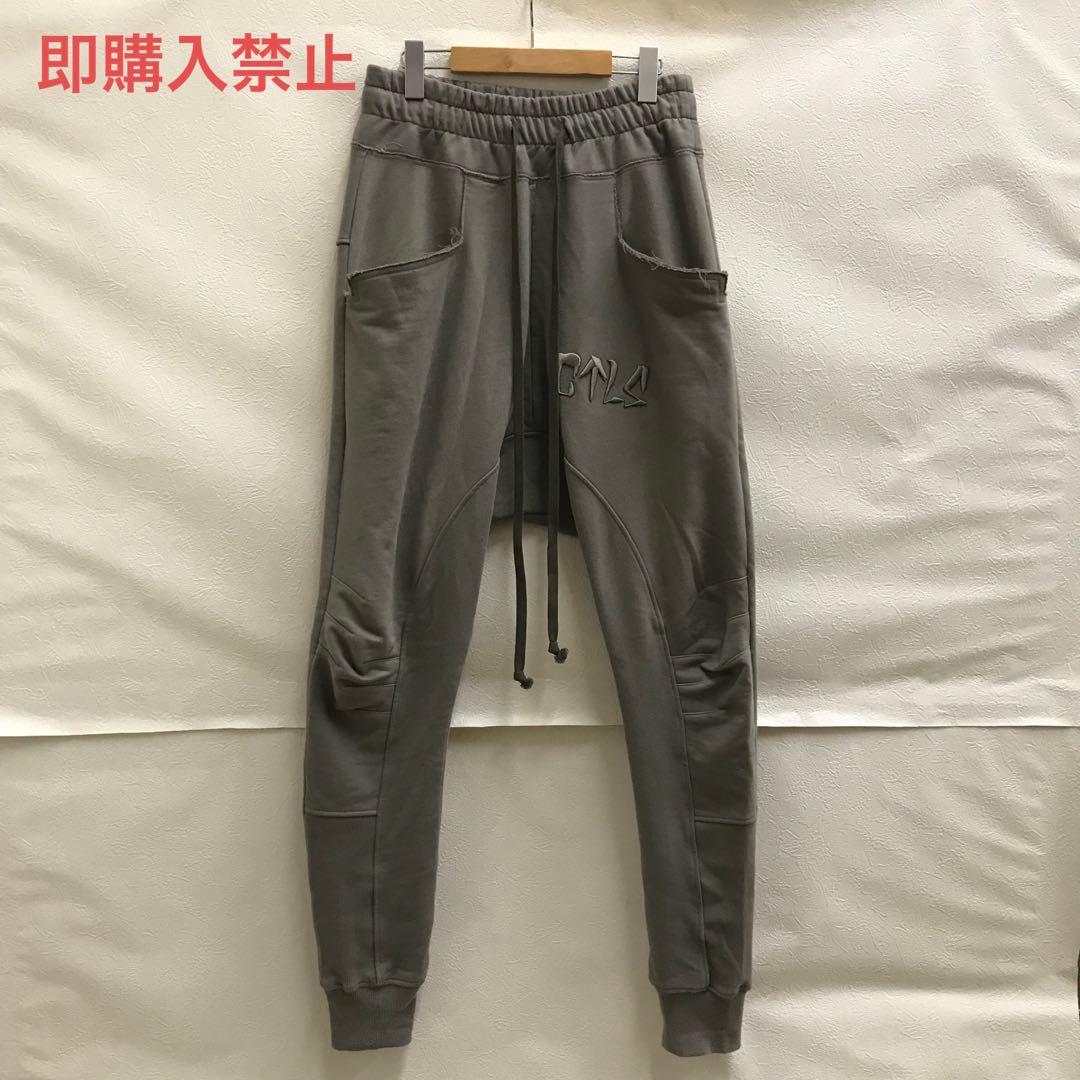 カタリスト CTLS cvtvlist useal sweatpants