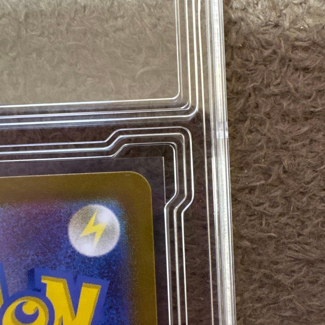 リーリエのピッピ　ex