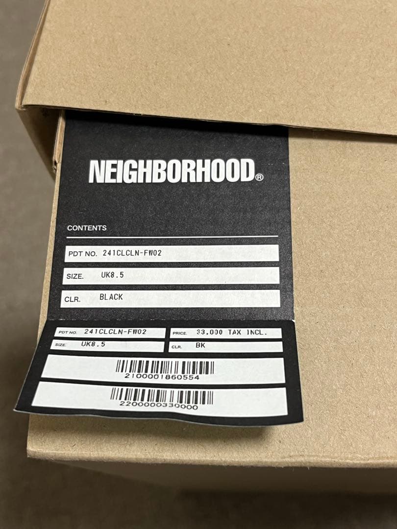 ファンディくん。