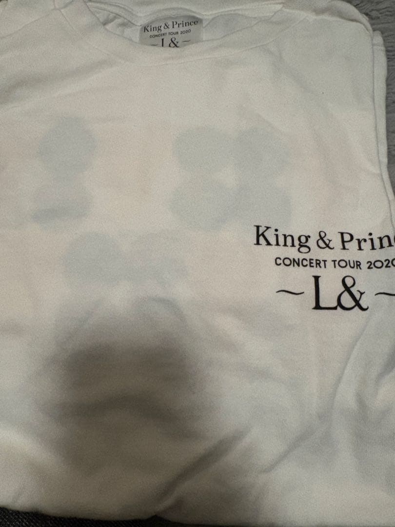 King & Prince グッズまとめ売り　はぴぬいのぬいぐるみ専用服付き