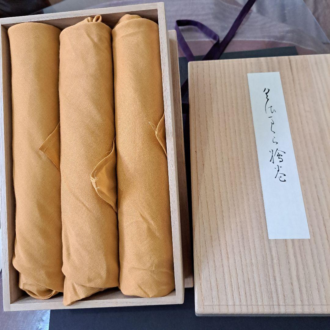 お値下げ中 絵巻物 夏目漱石 草枕絵巻物 1ー3巻 共箱 解説書