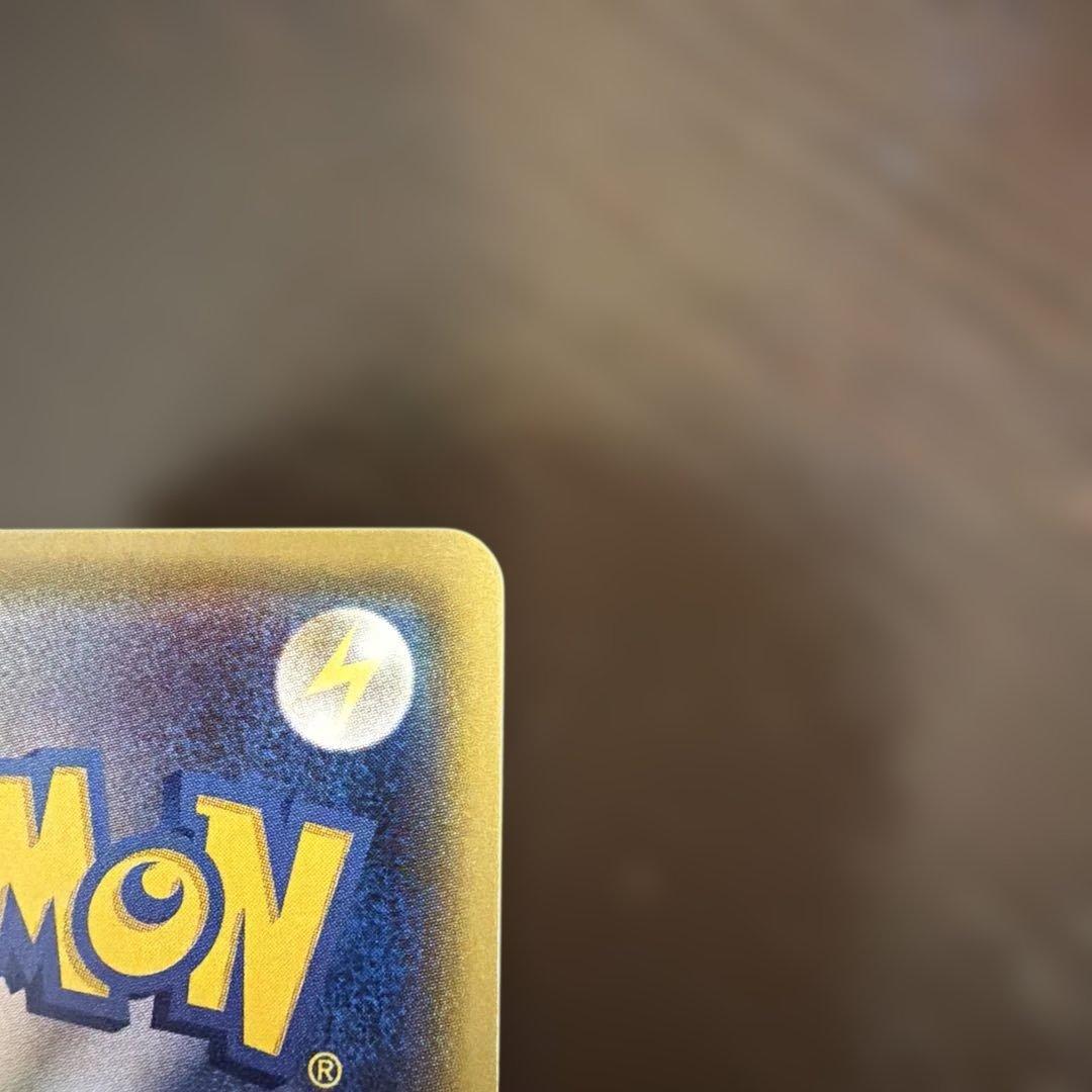 シェイミEX THE BEST OF XY 188/171