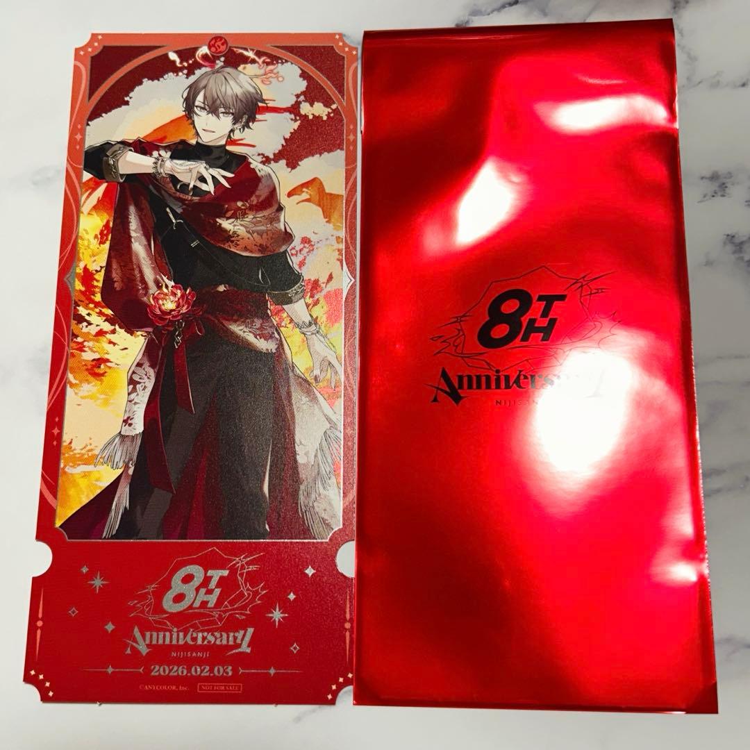 特典チケット風カード 加賀美ハヤト - メルカリ