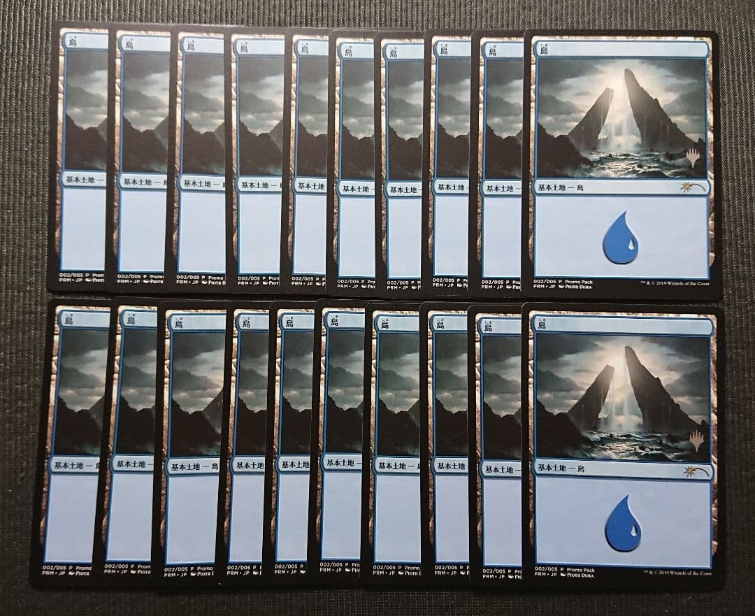 mtg 箔押しプロモスタンプ 島 20枚セット m20 基本土地 mtg 箔押しプロモスタンプ 島 20枚セット m20 基本土地 mtg 箔押し