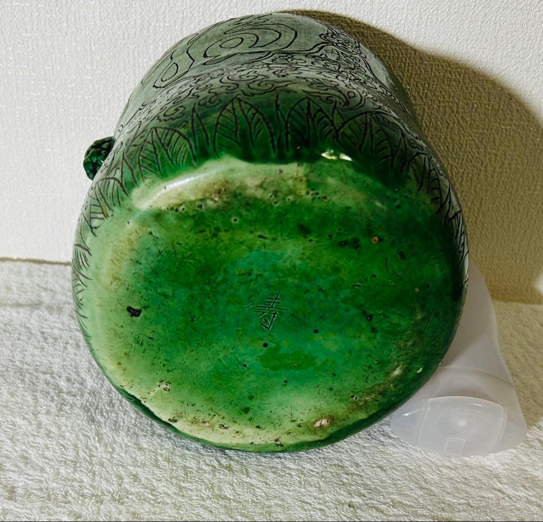 清時代　水指•マラカイト•緑釉•福字紋緑釉水指　共箱　共布