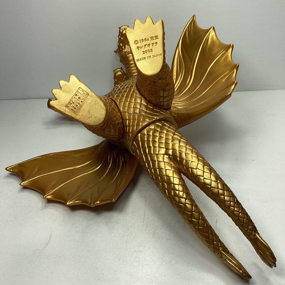 2002 キングギドラ 26㎝×25㎝ ソフビ