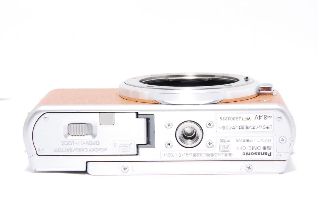 パナソニック LUMIX DMC-GF7W ダブルズームレンズキット 価格比較