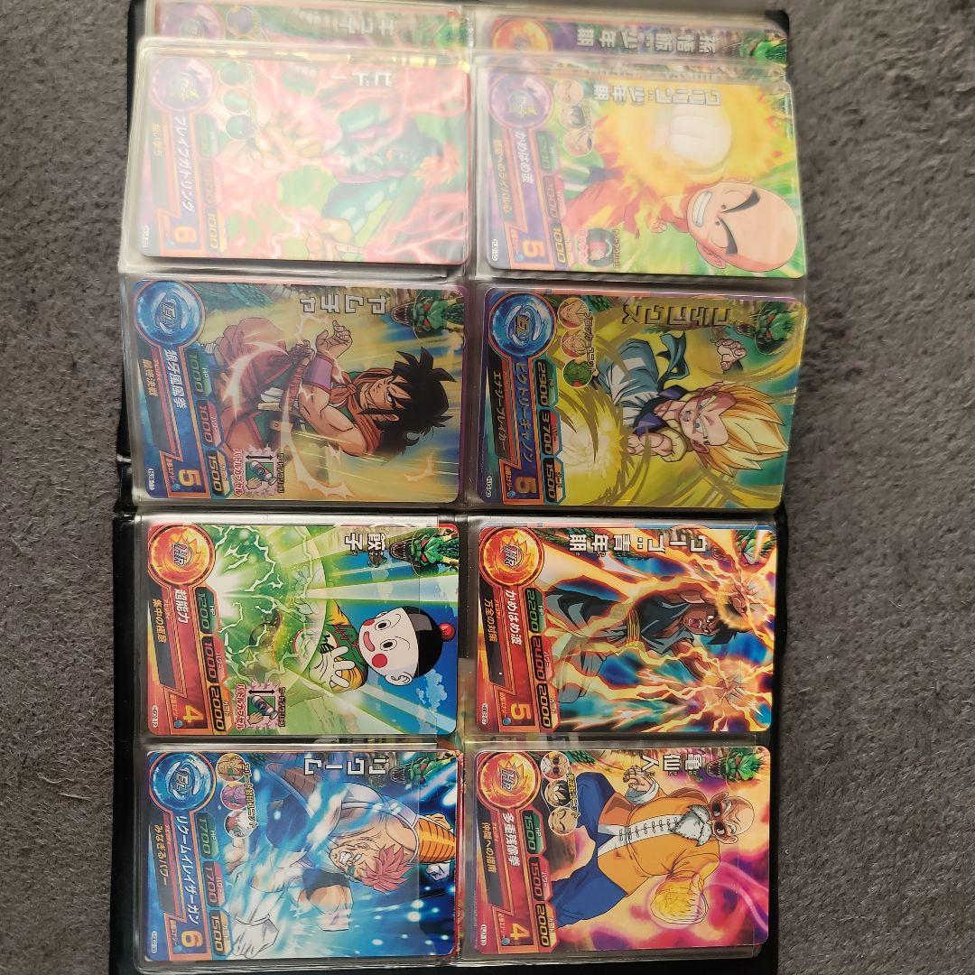 ドラゴンボールヒーローズ カードアルバム