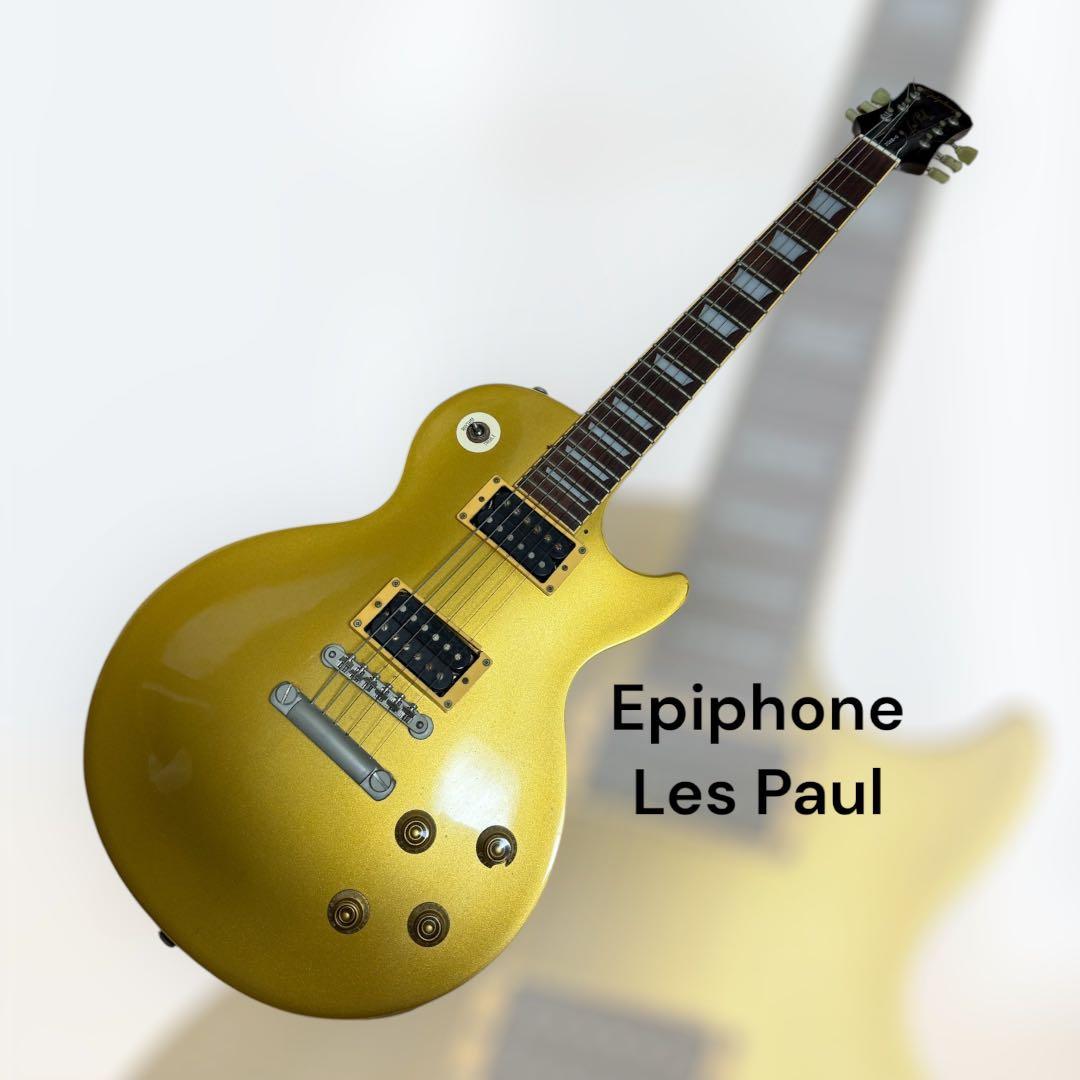 ジャンク品 Epiphone Les Paul ゴールド One of Japan's most well-loved guitarists”: Epiphone's latest