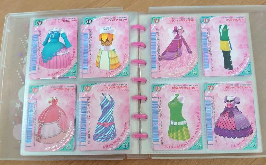 ラブandベリー　2006春カード　コンプリート