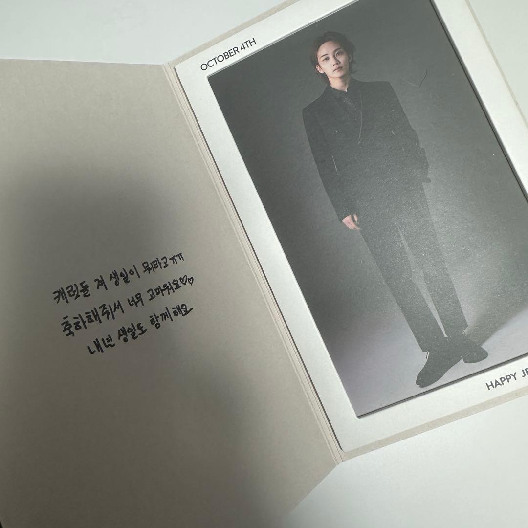 ジョンハン バパケ 2021 バースデーパッケージ seventeen セブチ