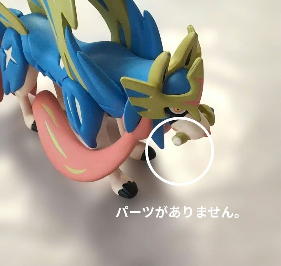 廃盤含む レア モンコレ ポケモンフィギュア まとめ売り MS MLシリーズ