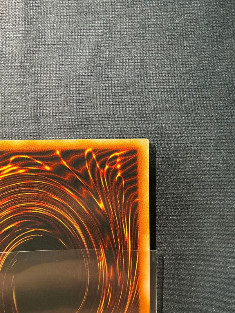 【確認用】　ゼラ