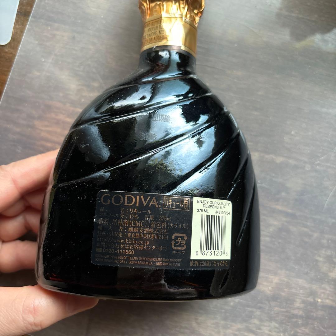 GODIVA ゴディバ チョコレート リキュール 375ml 旧パッケージ - メルカリ
