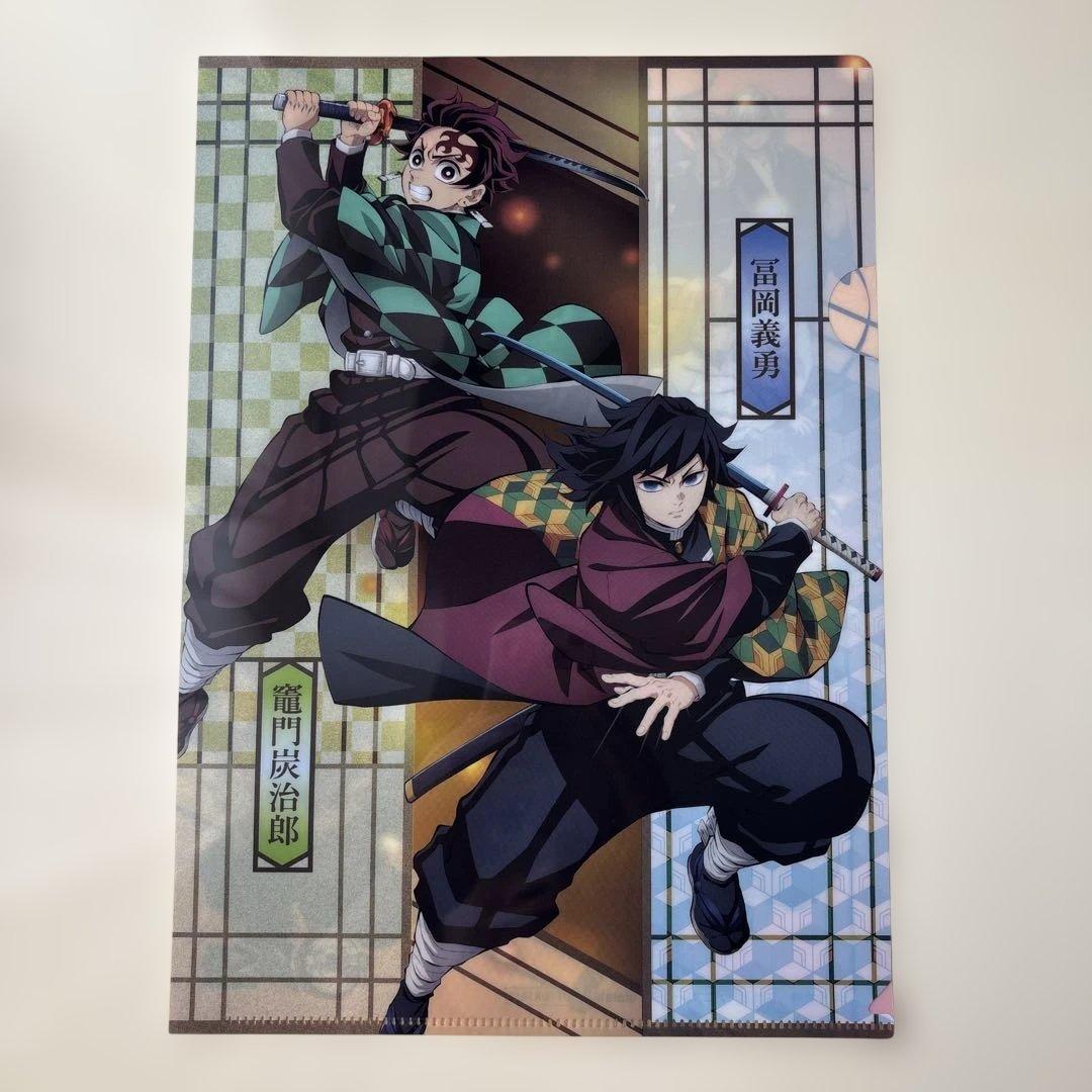 くら寿司 鬼滅の刃 クリアファイル コラボ 竈門炭治郎 冨岡義勇 非売品