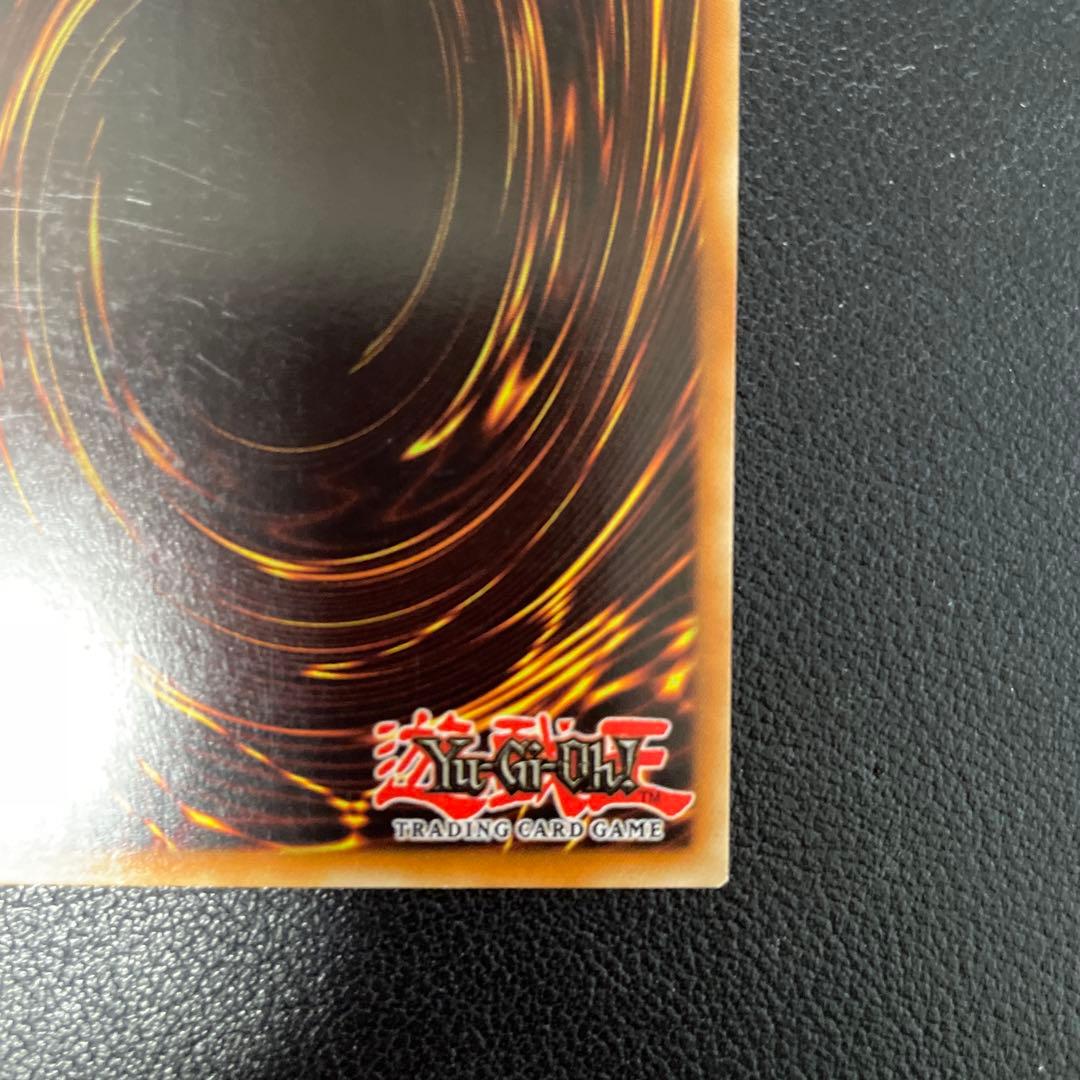 異次元からの帰還 英語版 DPKB-EN038 スーパーレア 1st - メルカリ