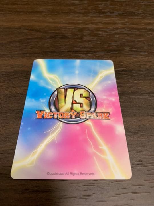 ヴィクトリースパークデッキ 迷い猫オーバーラン 希 SPサイン付き