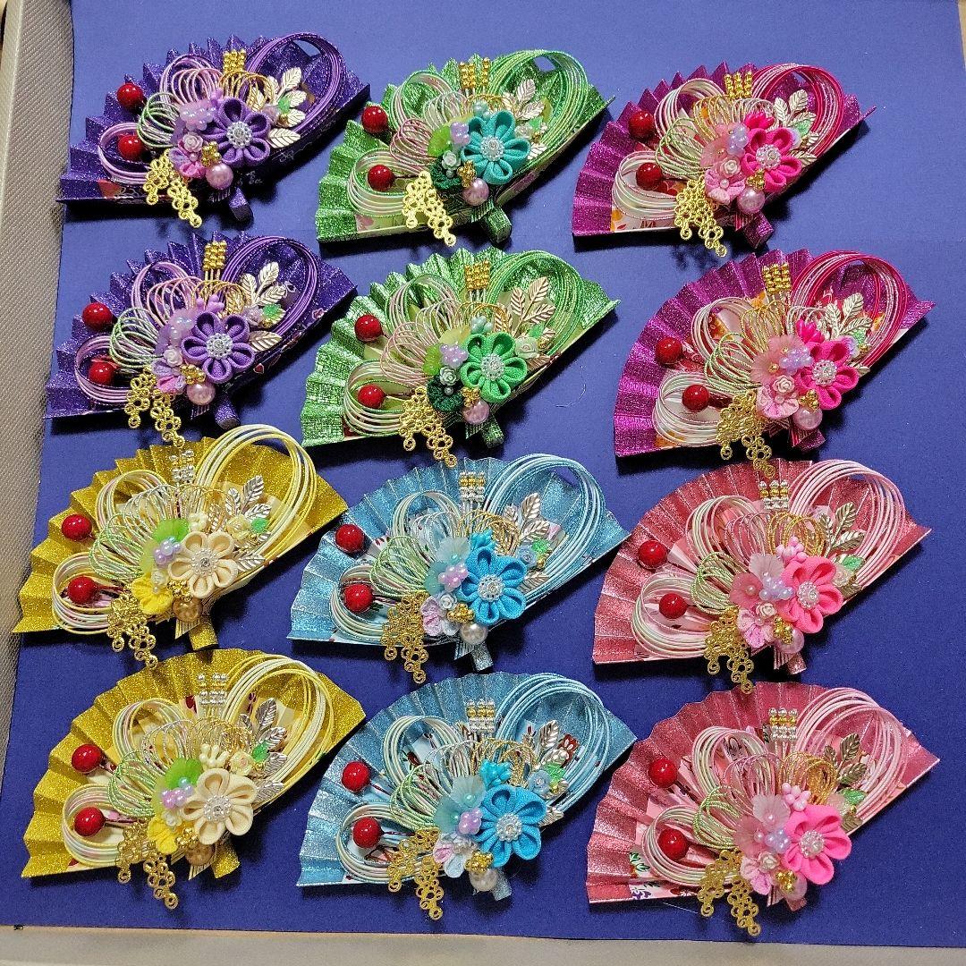 にこ《水引素材》友禅和紙使用扇子