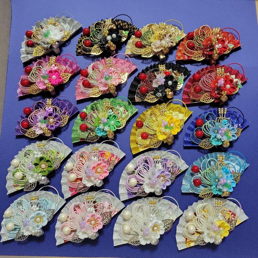 にこ《水引素材》友禅和紙使用扇子