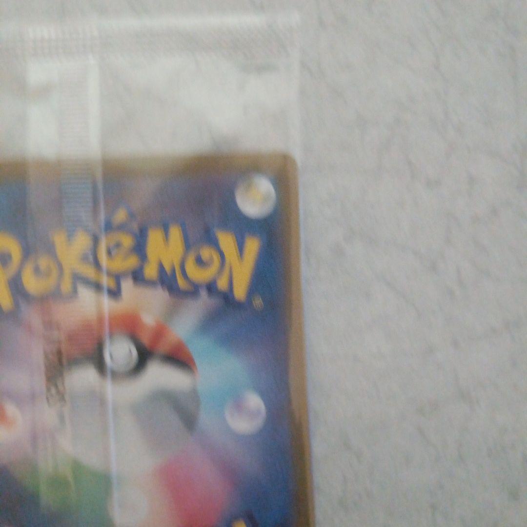 ビクティニ争奪戦 ビクティニ bwr