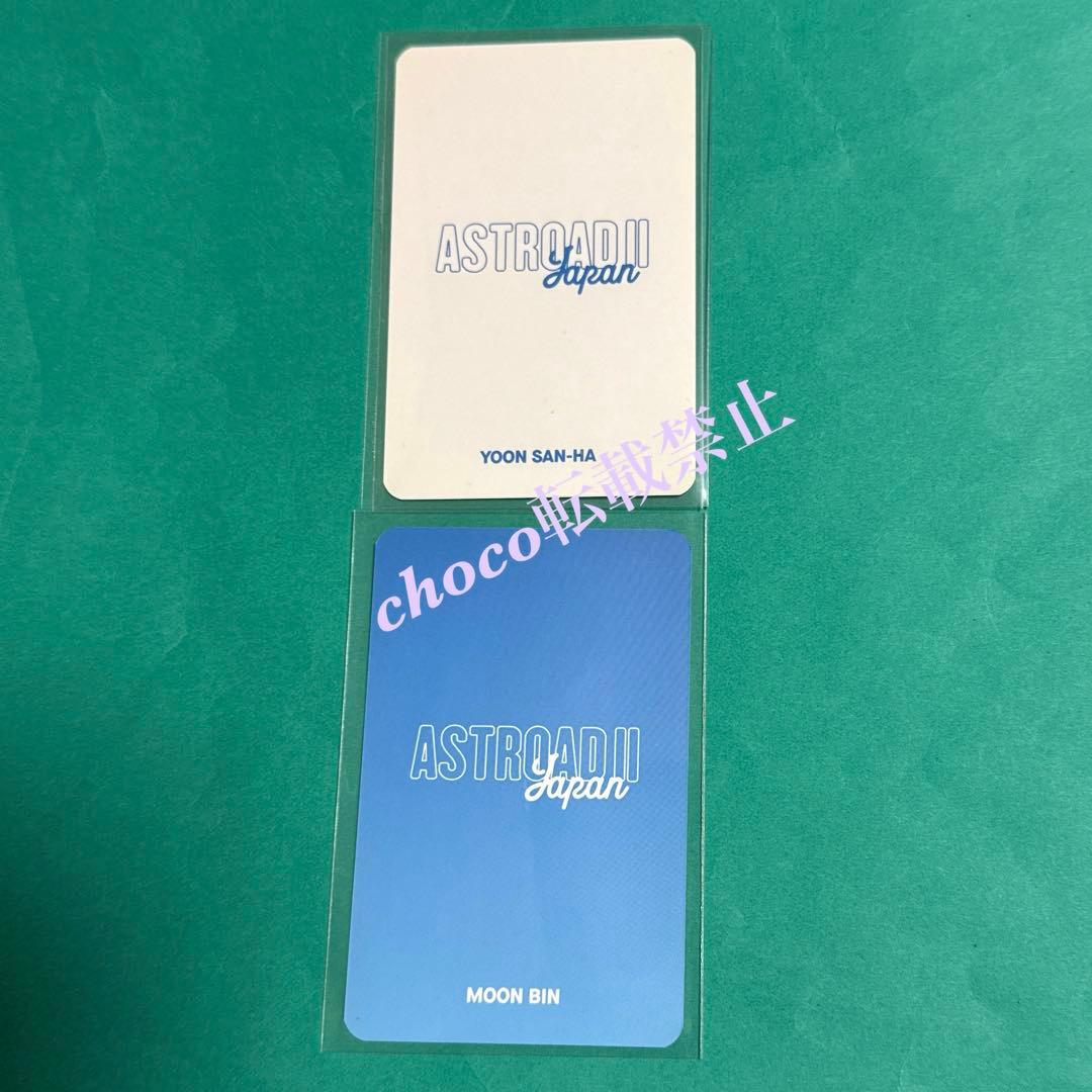 ASTRO ムンビン ordinary 写真 トレカ ユンサナ ビニ チャウヌ - メルカリ