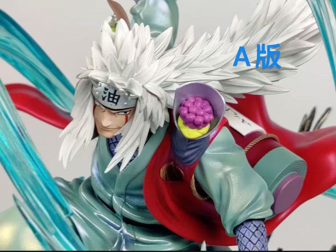 ナルト 十年百忍 -STUDIO 自來也 フィギュア