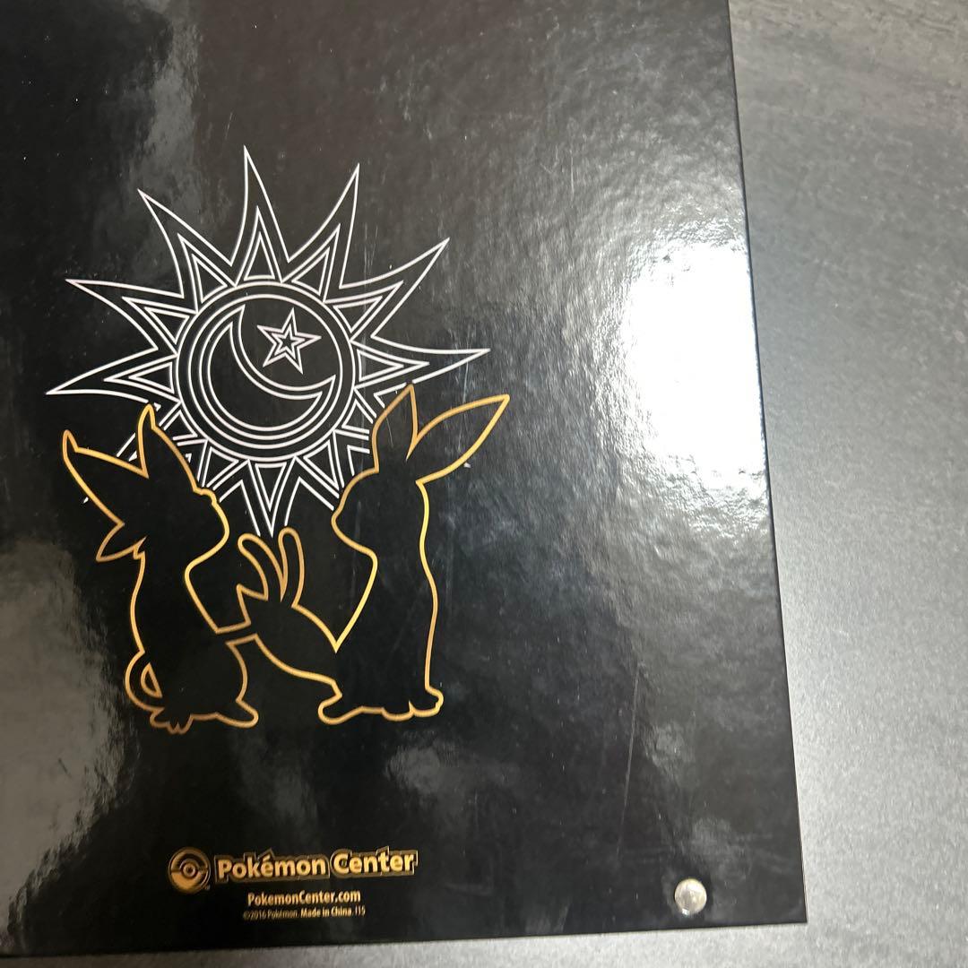 ブラッキー　エーフィ　バインダー